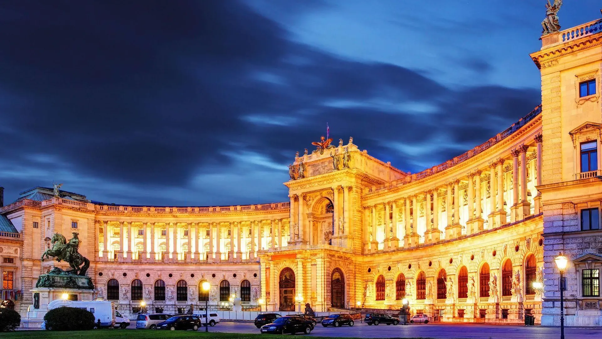 וינה Artist Boutique Hotel 4*,  אוסטריה