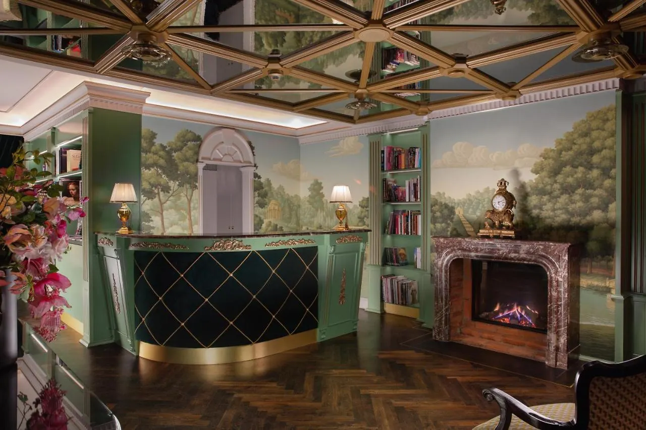 Artist Boutique Hotel Vienna