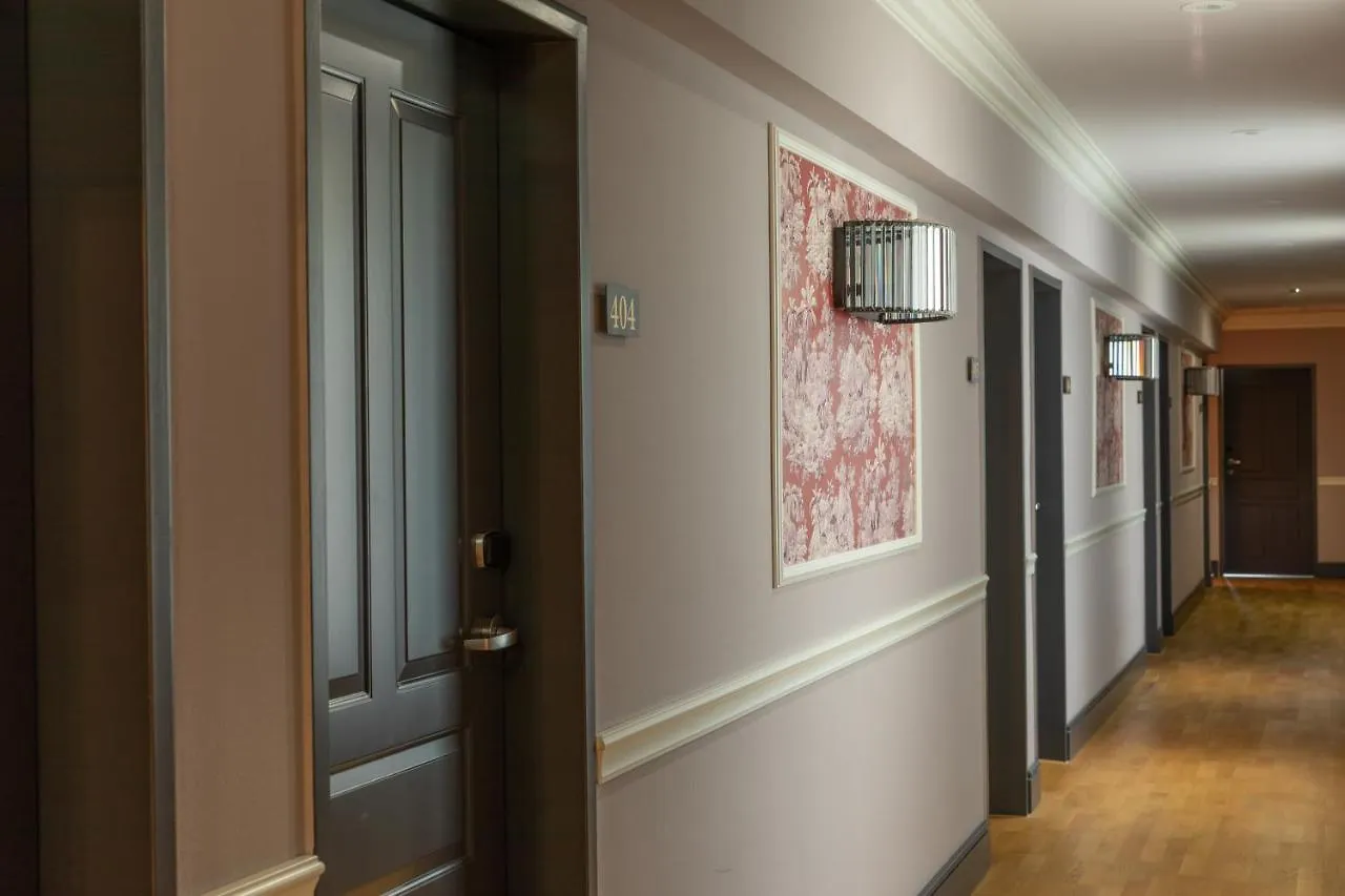 Artist Boutique Hotel Vienna